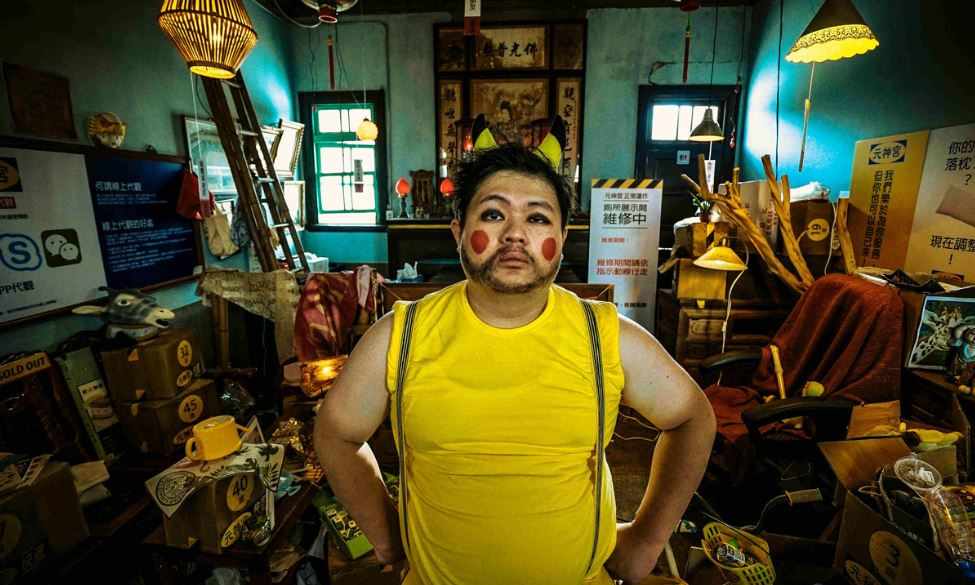TimeWaveStudio's tweet photo. Taiwanese #VR comedy work "Your Spiritual Temple Sucks," showing at the Adelaide Film Festival. https://t.co/U30iwuVuiG … #filmfestivals #liveactionvr #xr #immersivestorytelling https://t.co/61624gziSh