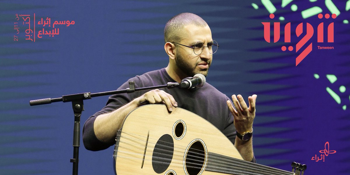 Amal Nasser (Amal_Nasser) Twitter