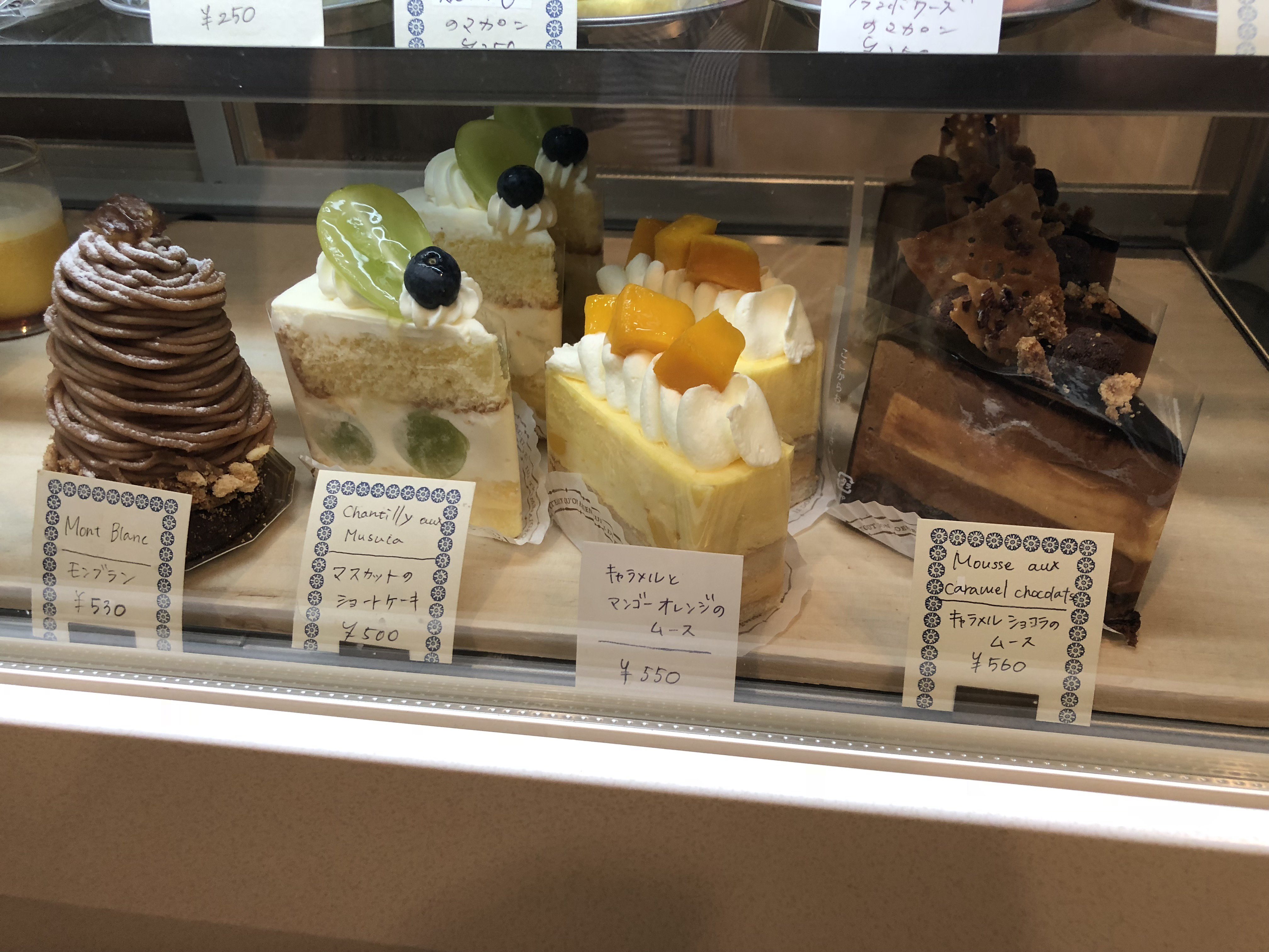 プチトモ Twitter Search Twitter