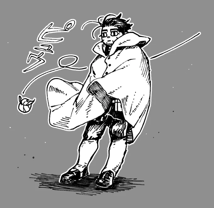 木枯らしと尾 