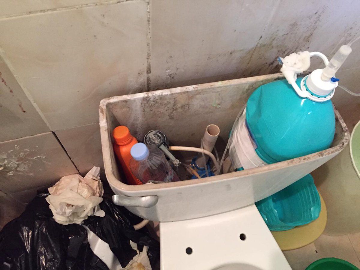 elnuevodiariord's tweet photo. (VIDEO) En condiciones deplorables lucen salas y baño de hospital Salvador B. Gautier
https://t.co/UI13VlBLFh
#ElNuevoDiarioRD #SalvadorBGautier #Condicionesdeplorables https://t.co/BDs8OyE2pk