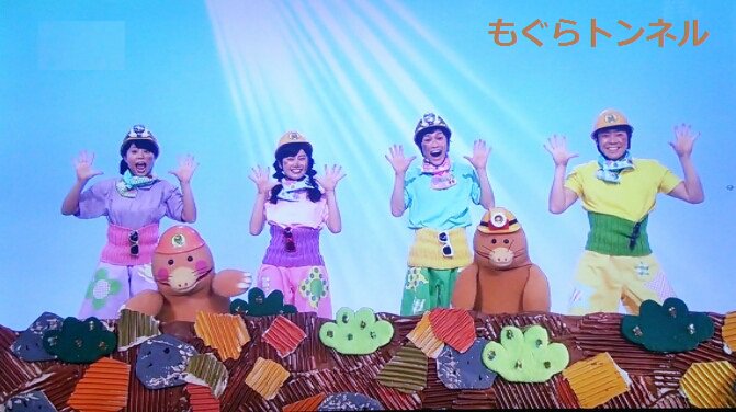 おかあさんといっしょ 2019 kidfamily_japan Twitter profile Twuko