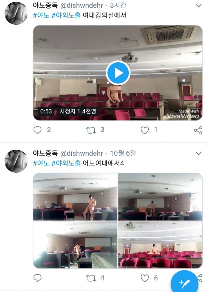 남양주이장 우만식 On Twitter: 