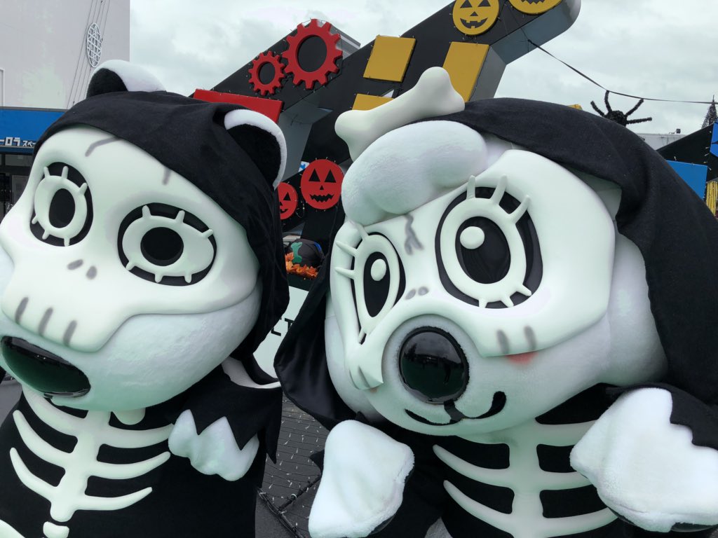 #ゾンビグッド と #ゾンビラッキー が出没中🧟‍♂️🧟‍♀️
ハロウィン🎃限定バージョンです👻
#よみうりランド #グッド #ラッキー