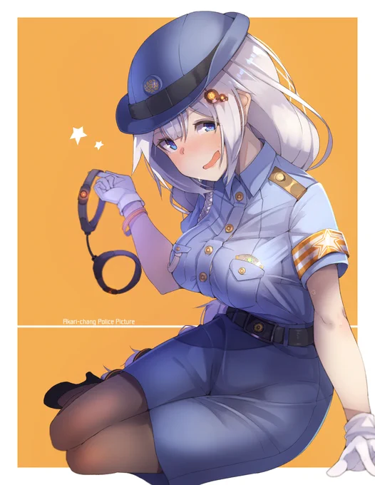 あかりちゃんポリスピクチャーです 