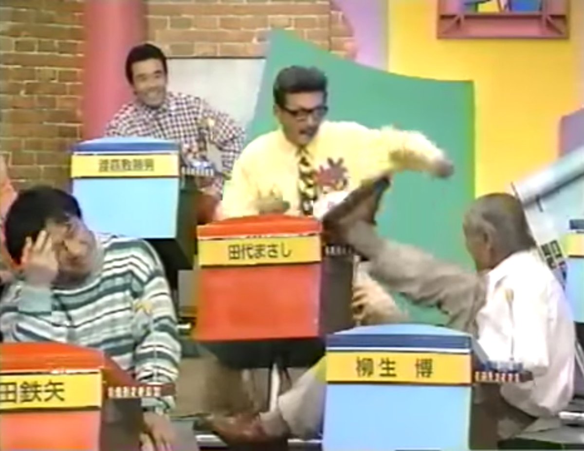 Ruiji Rgv בטוויטר 平成教育委員会で タマネギの断面を描く問題で田代まさしが柳生博の後頭部を描いた回