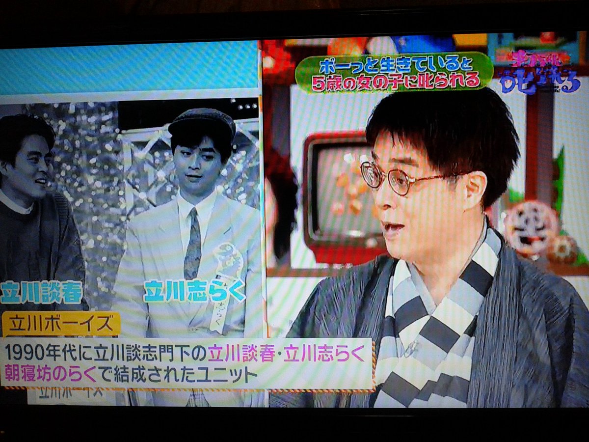 佐藤晋 ドジブックス 朝寝坊のらくさんがいたこともしっかり書いてましたね 佐藤晋 ドジブックス 朝寝坊のらくさんがいたこともしっかり書いてましたね