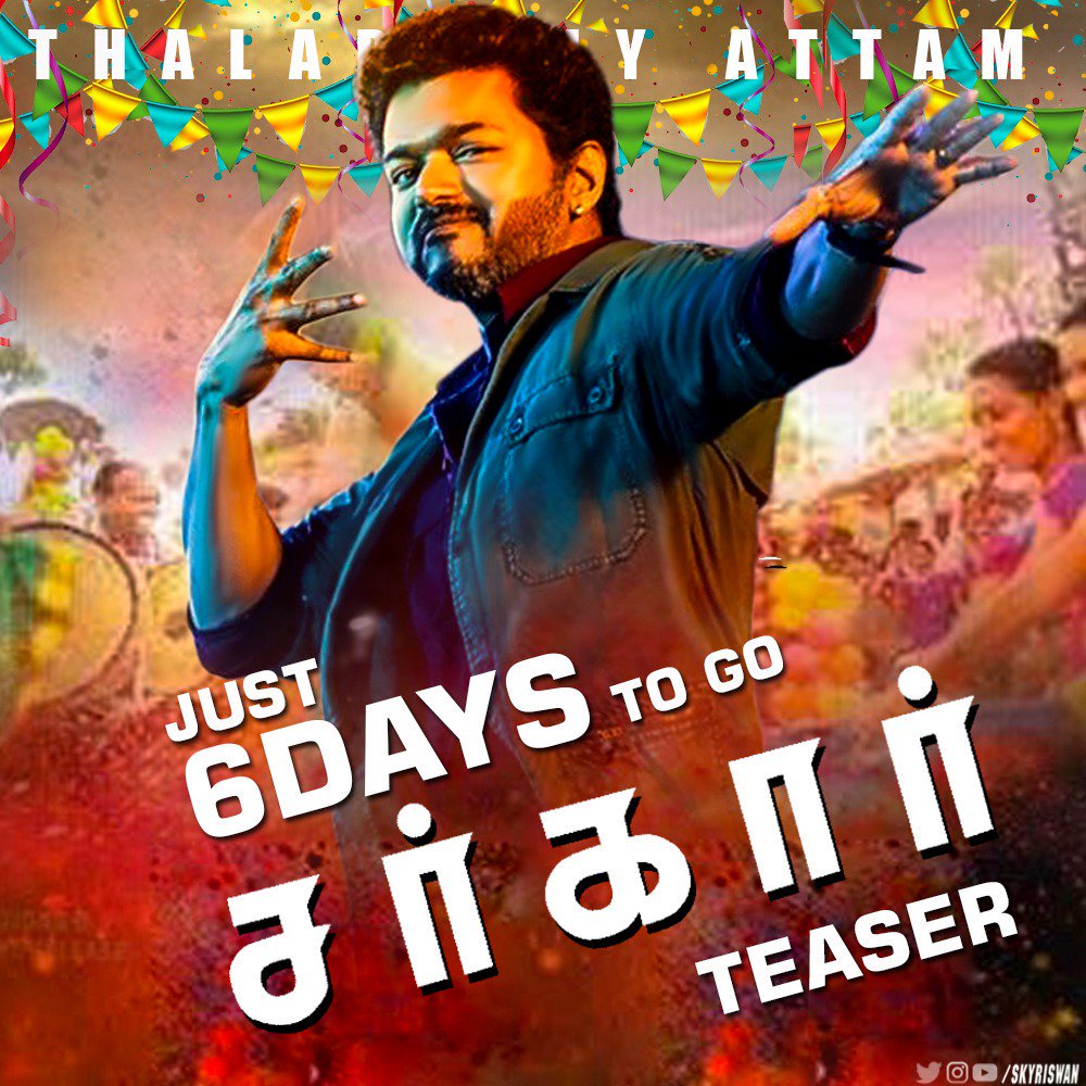 sasikumar_vj's tweet photo. #SarkarTeaserOn19th #SarkarTeaser @sunpictures @actorvijay 😍 https://t.co/lzMHzSRIcc