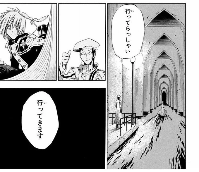 ちょっと遅いけど最近Dグレ読み始めた
友「十年前ならまだ遅いって言えるけど今は??」
私「考古学…」 