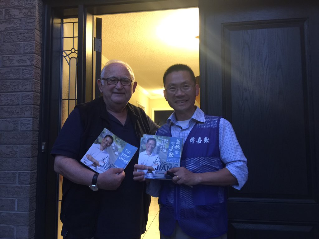 CharlesJiang25's tweet photo. Canvassing is such an exciting adventure that you meet great neighbours and truly hear their concerns. #SafeMarkam #CommunitySafety
#Buttonville #Cachet #VictoriaSquare
#MarkhamVotes #VoteCharlesJiang #Ward2 #CityCouncillor
#MkmPoli #OnPoli https://t.co/LxWqFbgbg5