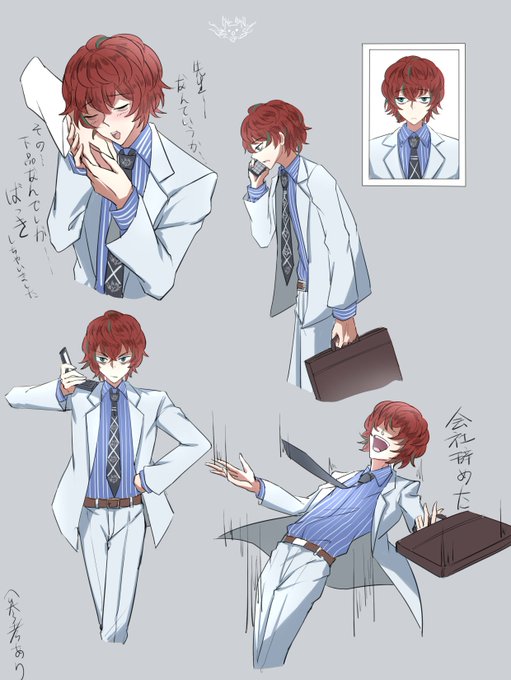 静かにのtwitterイラスト検索結果 古い順