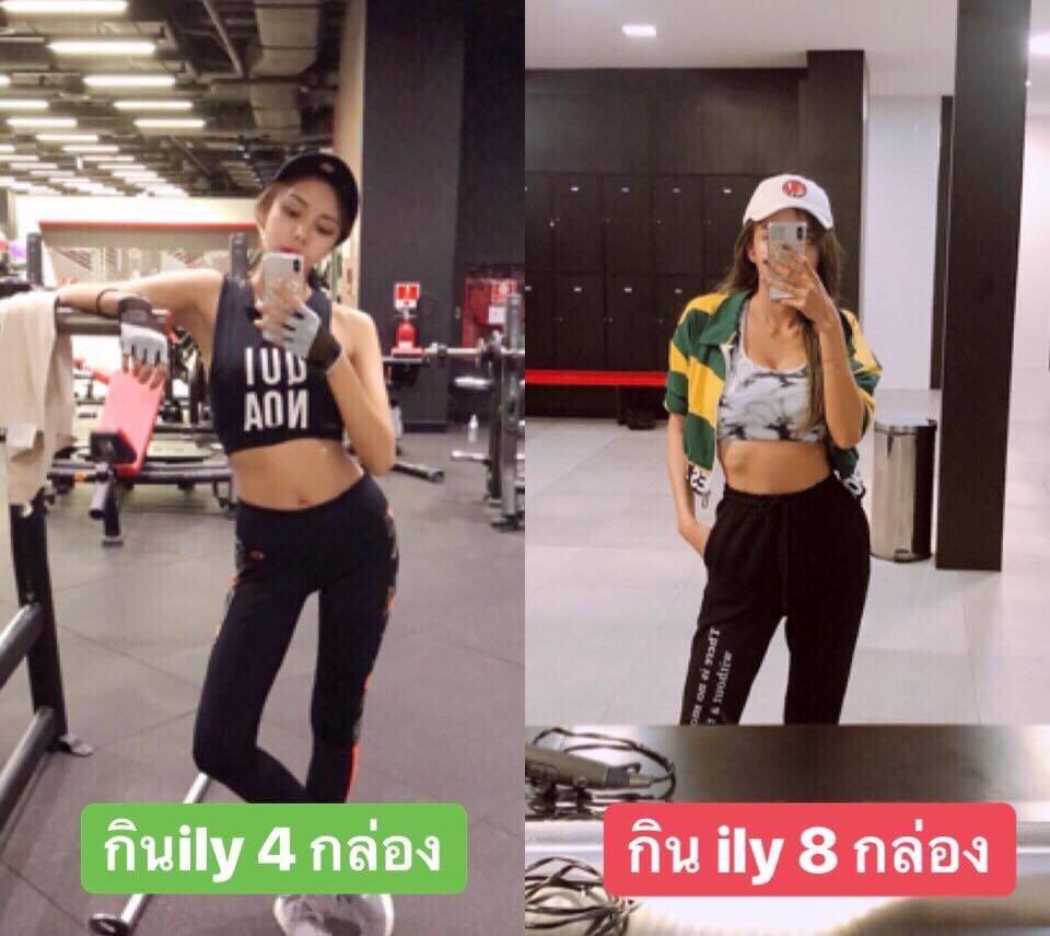 ilybymild's tweet photo. ความาหุ่นดีที่คุณก็หาซื้อได้‼️
กินไอลี่ควบคู่กับการออกกำลังกาย 
= ผลลัพธ์เกินคาด 💪🏻

ผอมแบบปลอดภัยมาผอมกับ ILY นะ
💚คลิ๊ก https://t.co/6aCSjPUVVc https://t.co/y8gt8ohvMy