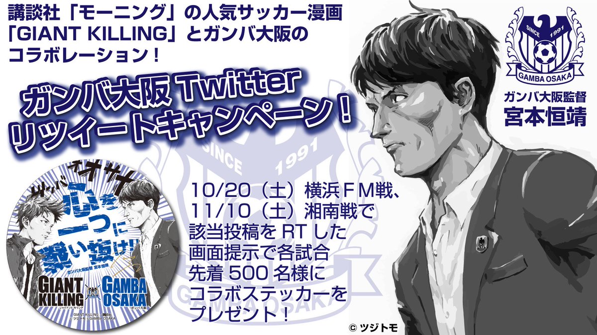 Makoto Mak Beat29 Twitter Makoto Mak Beat29 Twitter