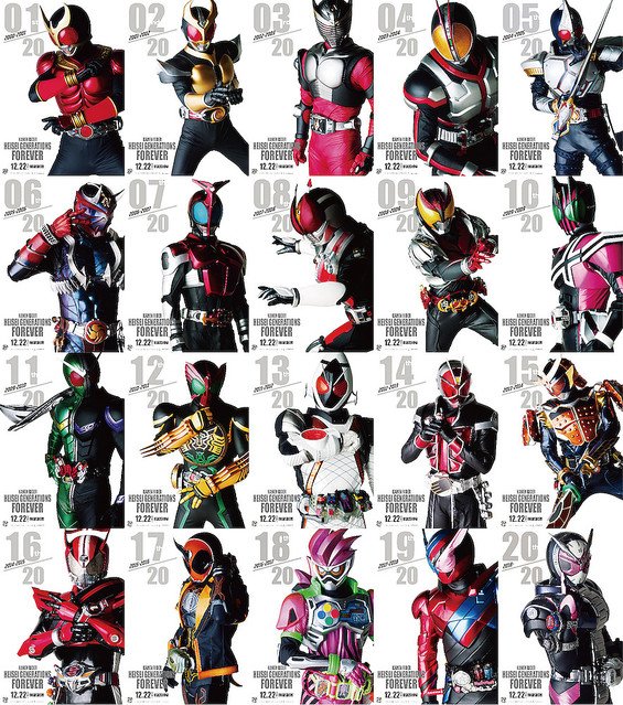 クウガからジオウまで平成仮面ライダー人が勢揃いでカッコイイ 仲間外れのアマゾン絶対殺すマン 狩る Togetter クウガからジオウまで平成仮面ライダー人が勢揃いでカッコイイ 仲間外れのアマゾン絶対殺すマン 狩る Togetter