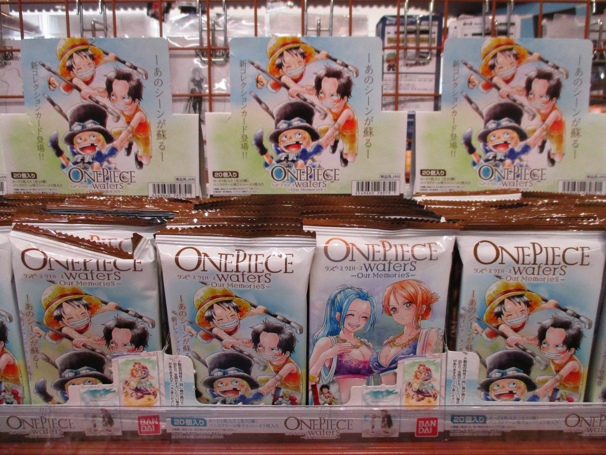 ONE PIECE 麦わらストア あべの店 on X: 