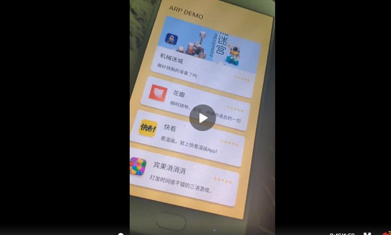 arp_network's tweet image. Hi friends. Here is a video from one of our community members who recorded his experience of our ARP demo. Welcome to watch➡️ weibo.com/5353688275/GDa… …
#ARPProtocol #blockchain #arpnetwork #cryptocurrency #ICO