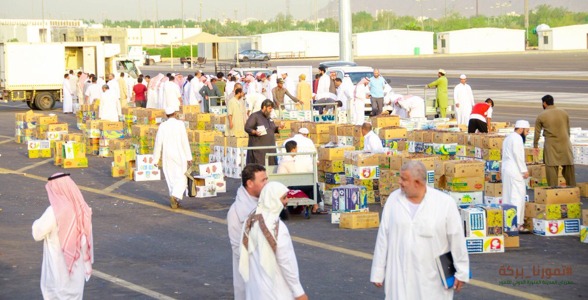 سبحان من جعل للتمر هذه الفوائد العظيمة وسبحان من أكرم #المدينة بأجود التمور وأكثرها بركة 👌🏻

#تمورنا_بركة 💪🏻