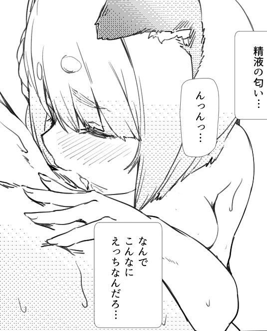 ヴァジラもいます。
このコマは個人的に最高… 