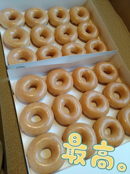 Twitterのコスプレ画像16