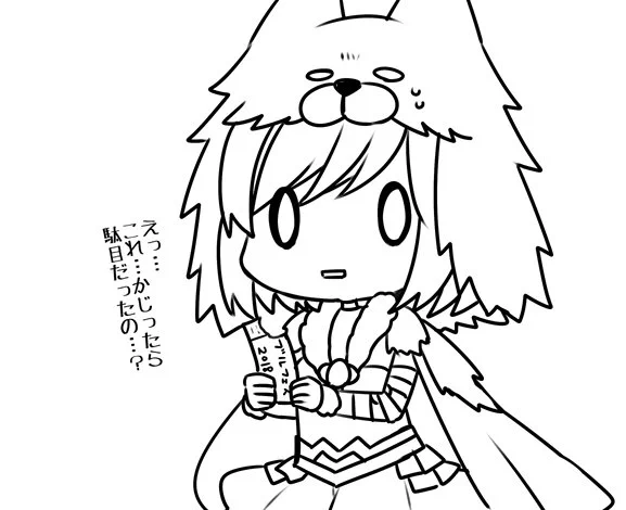 @OTIKA__ 
