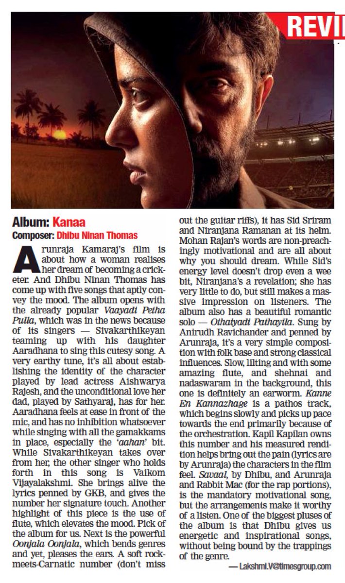 KanaaTheFilm's tweet photo. Album review of our #Kanaa💭 in @ChennaiTimesTOI. 

Read the article online 👉 https://t.co/0dAWnjejxX

Listen to the songs; now available in all streaming platforms!

https://t.co/EYzItTB7Lx

@Siva_Kartikeyan @KalaiArasu_ @Arunrajakamaraj @aishu_dil @Darshan_Offl @dhibuofficial https://t.co/J8pqs7uXSI