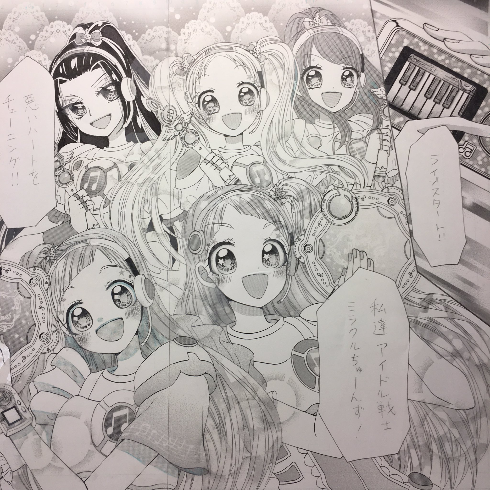 アイドル×戦士 ミラクルちゅーんず！ (@miracletunes) / X