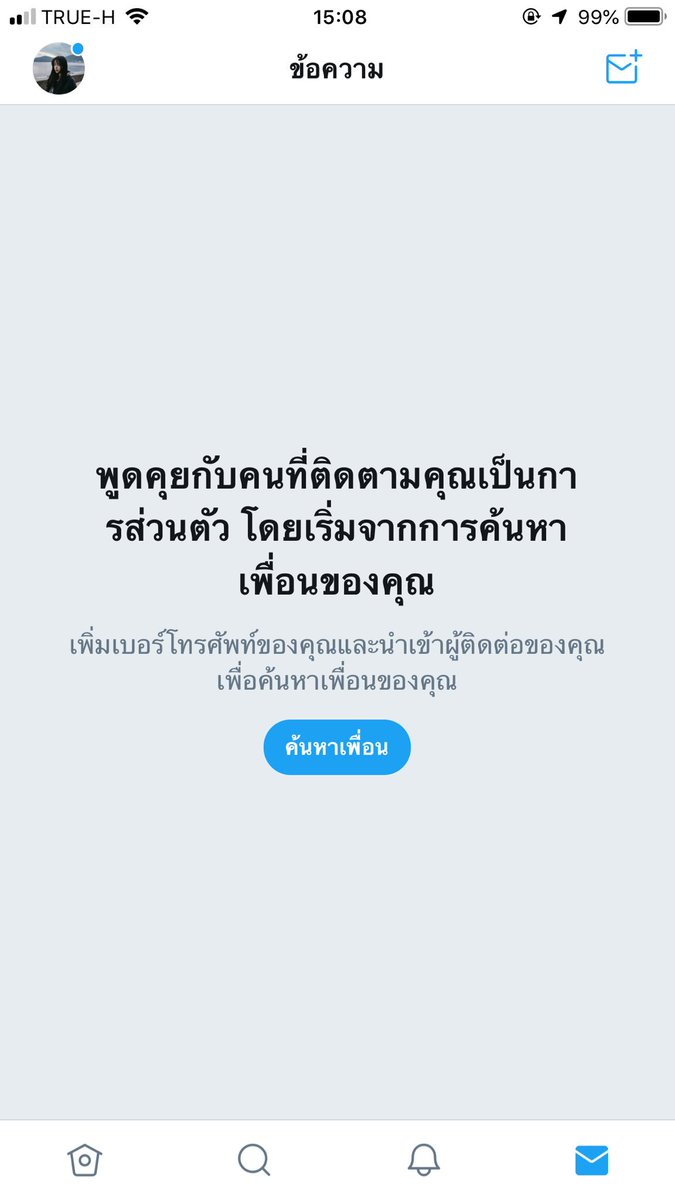 🖤~Whisky~🖤ft.ไอหมู🐽+ไอแสบ😝 tweet media