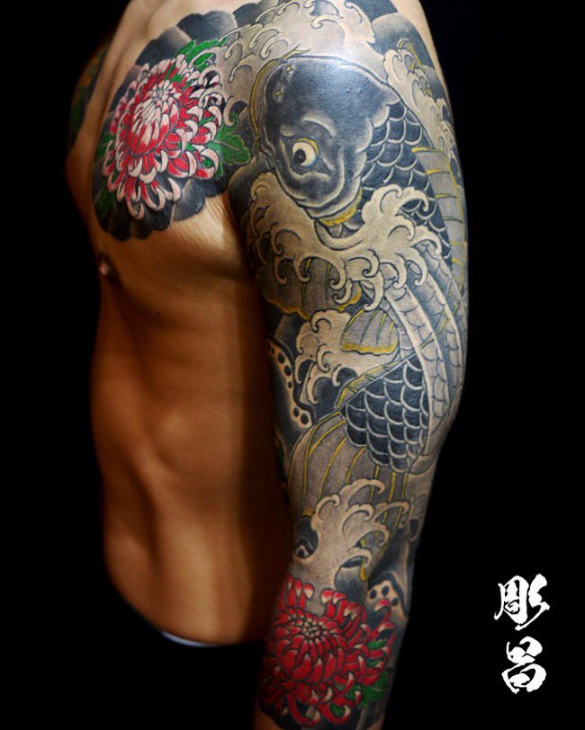 彫昌 A Twitter 鯉 菊 七分 彫師 和彫り 刺青 Tattoo Tattoostudio タトゥー 額彫り Tokyotattoo Japanesetattoo 歌舞伎町 Irezumi Wabori T Co Qoa2mfphy5 Twitter