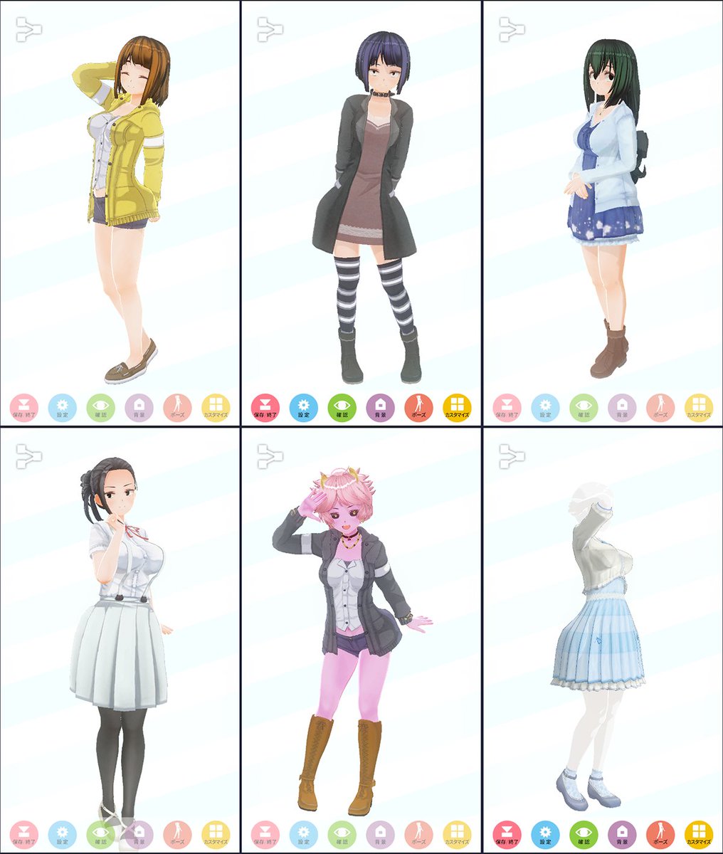 亜ねず 私服女子とメイド女子もハイパーかわいいから上げとくね