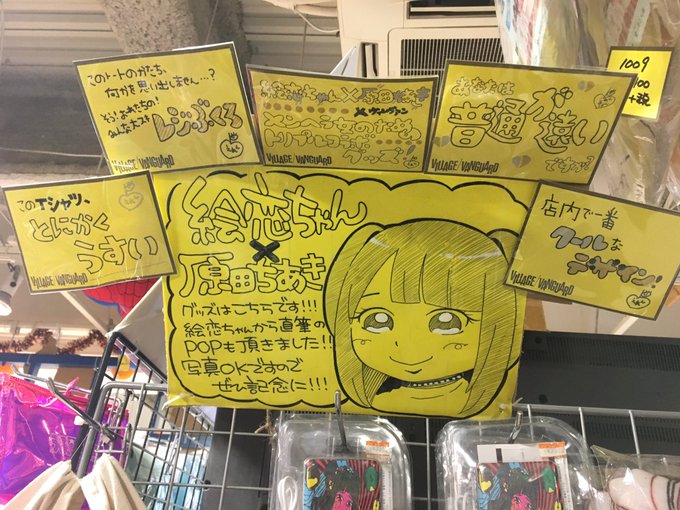 とりあえず『雀鬼-2025』読みました。やっぱ石川先生は天才だわ