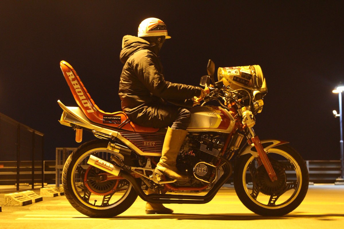 春夏新作 CBX400F BEETハンドル ienomat.com.br