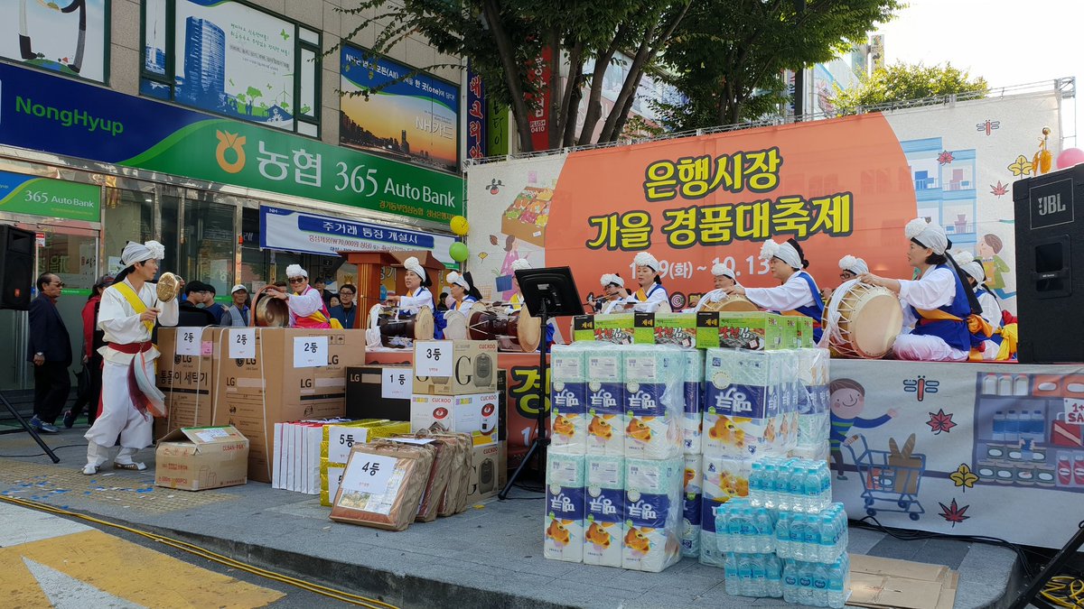 kim yun-jung tweet media