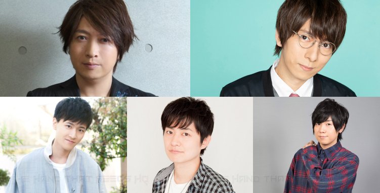 The Hand That Feeds Hq On Twitter Daisuke Ono Tasuku Hatanaka Wataru Hatano And More Join New Recitation Play 声優 小野大輔 山下大輝 畠中祐 下野紘 羽多野渉 Https T Co Sgeeusif6w Https T Co Shthmepdmy