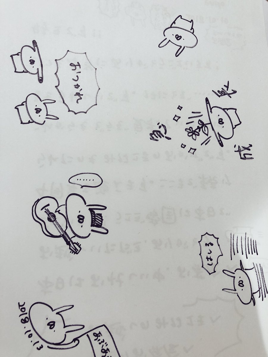 フィギュア抽選会@上野、本日もありがとうございました!この子がお嫁に行きました!これから茨城に連れてってもらえるそうです…達者でな…

ソフビ予約してくださった皆さまも、ありがとうございます! 