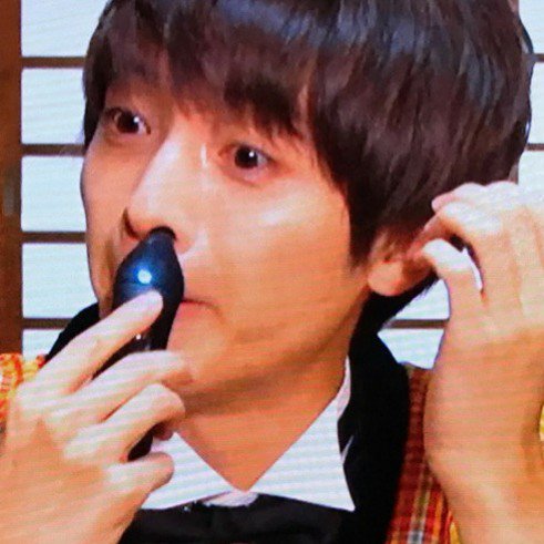 O Xrhsths ちゃび Sto Twitter 声がいい 顔がいい スタイルが いい 可愛い カッコいい 美しい 男らしい 優しい 面白い 下ネタ話したい 玉森裕太最高 E Annp キスマイ 玉森裕太 T Co Jdc3y3ed1k Twitter