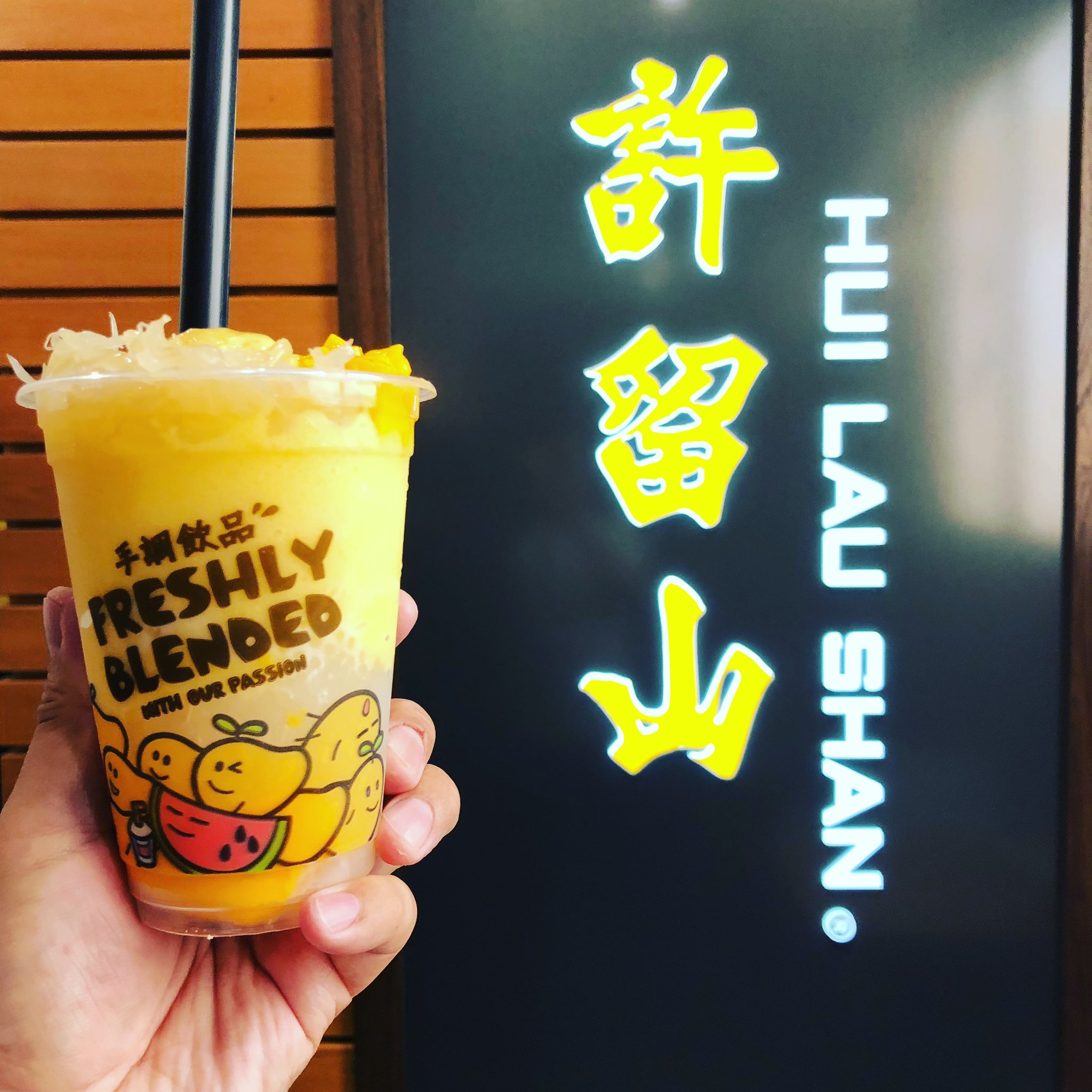 Hui Lau Shan Huilaushan1 Twitter