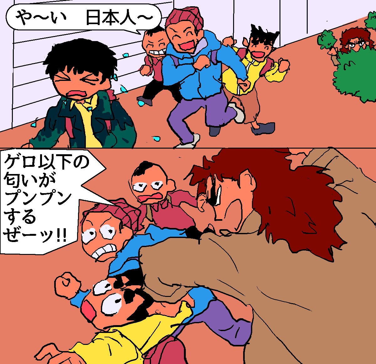 ジョルノの足長おじさん、アニメで見たらロン毛っぽかったし、おせっかい焼きだったり、クールに去ったりするし、スピードワゴンかな。 