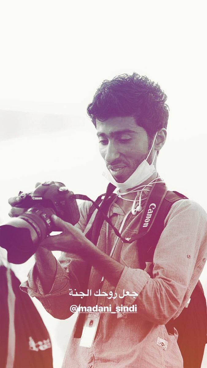 a_khurasani tweet picture