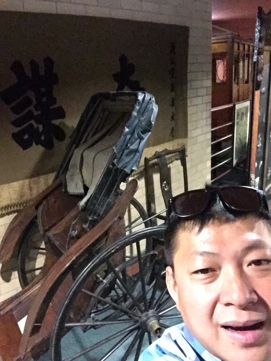 taingjason tweet picture