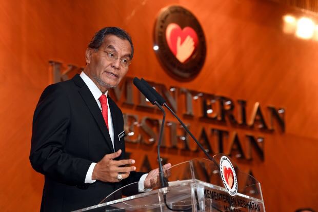 CKAPS_KKM's tweet photo. Warga CKAPS ingin mengucapkan setinggi-tinggi tahniah kepada YB Menteri Kesihatan @DrDzul atas penganugerahan darjah kebesaran D.G.S.M yang memberi gelaran Datuk Seri.
Semoga terus diberikan kekuatan untuk memimpin @KKMPutrajaya dengan saksama.
#CKAPS https://t.co/CdCkR0qvij