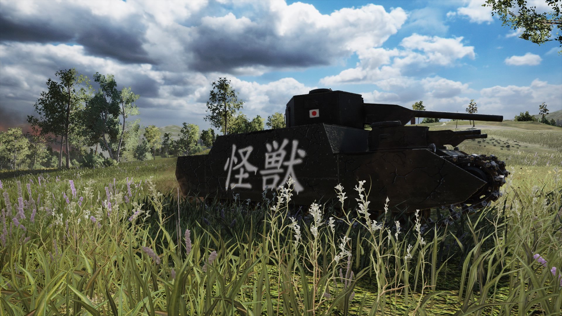 World Of Tanks コンソール公式 予告 ハロウィーンがやってくる 購入したモンスター車輌で勝利するごとに 以下の褒賞をランダムでゲット 10 1 11 4 X5 搭乗員経験値ブースター 勝利時 X3 経験値ブースター 勝利時 1 救急キット大 1 World Of Tanks コンソール公式 予告 ハロウィーンがやってくる 購入したモンスター車輌で勝利するごとに 以下の褒賞をランダムでゲット 10 1 11 4 X5 搭乗員経験値ブースター 勝利時 X3 経験値ブースター 勝利時 1 救急キット大 1