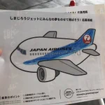 お母さん冷や汗!子供が描いた塗り絵がライバル会社のそれだったら!