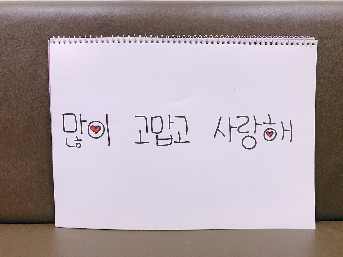 달샤벳(Dalshabet) tweet media
