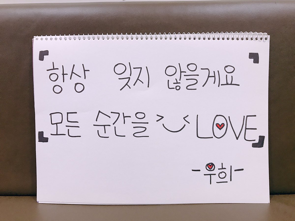달샤벳(Dalshabet) tweet media