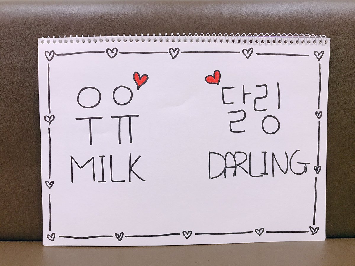 달샤벳(Dalshabet) tweet media