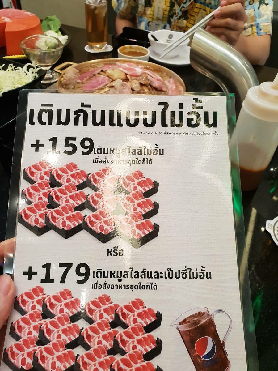 Foodie Munchies tweet media