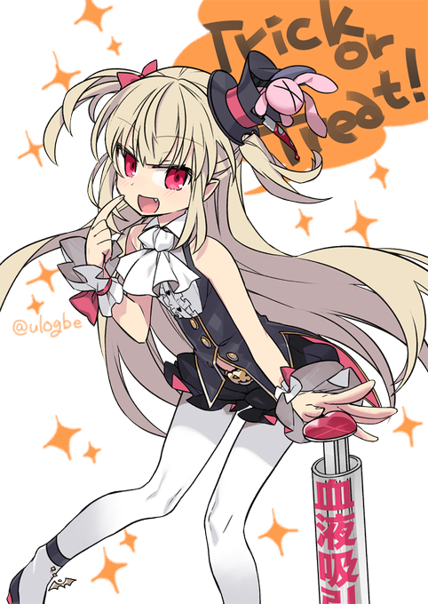 マントのtwitterイラスト検索結果 古い順 マントのtwitterイラスト検索結果 古い順