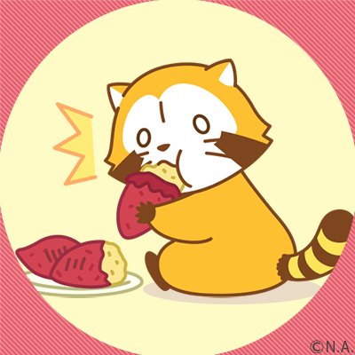 food eating no humans ^^^ solo sweet potato surprised  illustration images