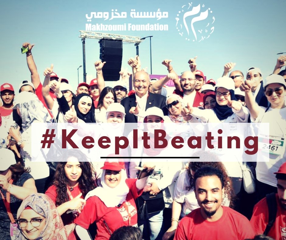 makhzoumi's tweet photo. Fill the Heart of Beirut, and run with Makhzoumi Foundation for all the hearts❤️
#KeepItBeating https://t.co/kwVvcoDZgh