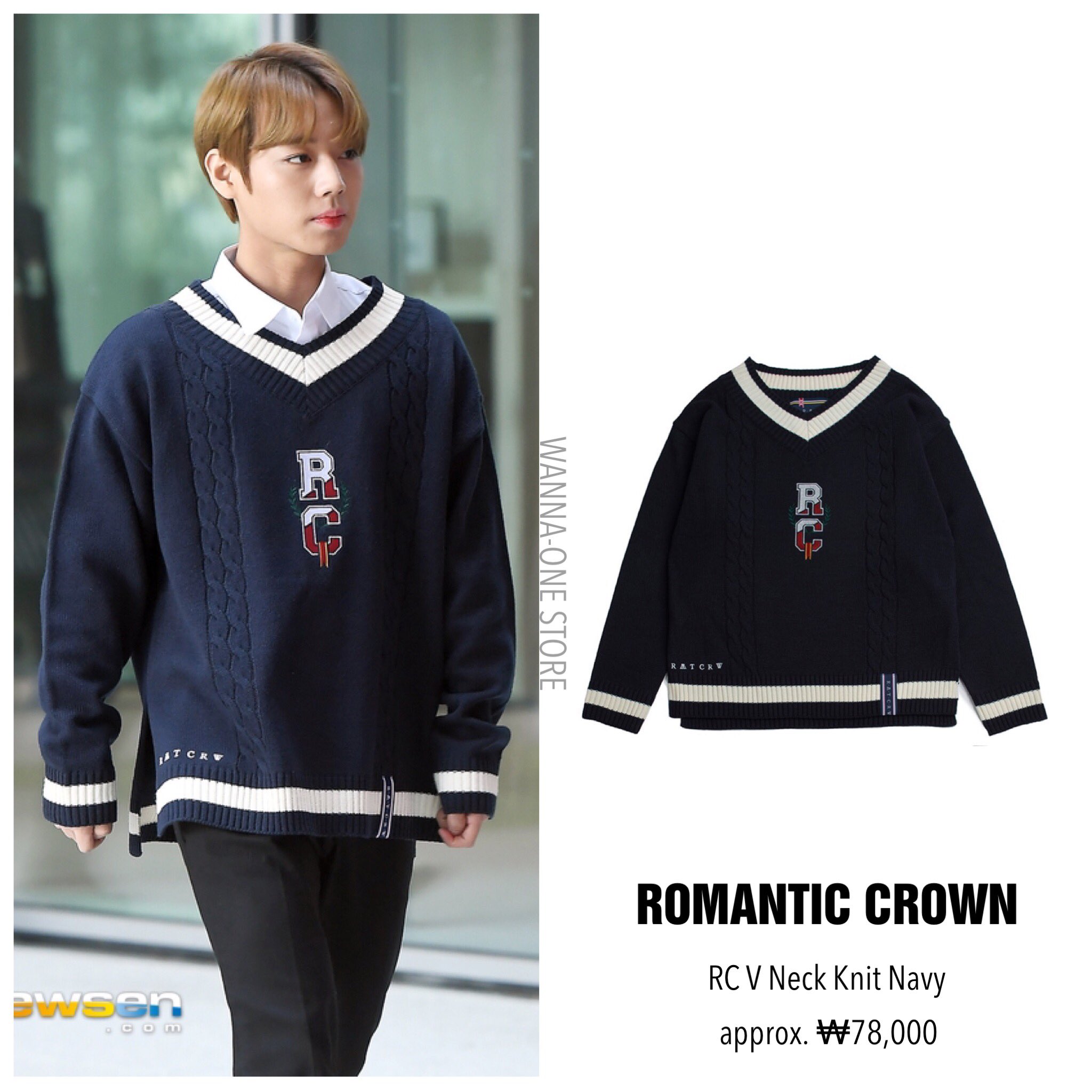 【ROMANTIC CROWN】24SS★ DAMAGE V NECK KNIT WANNA-ONE STORE on X: 